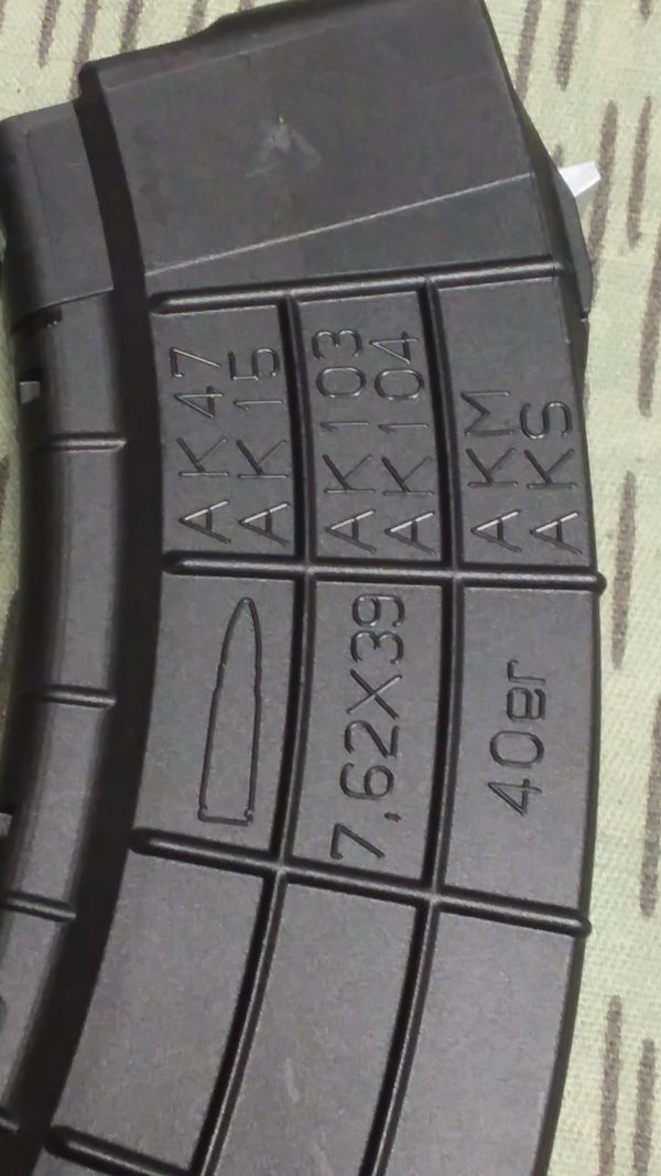 AC Unity German 40rd AK Magazine - Image 3