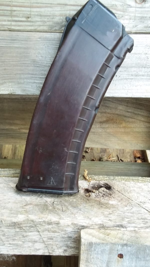 Russian Izhmash Plum AK74 30rd Magazine (Mold #26)