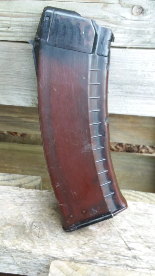 Russian Izhmash Plum AK74 30rd Magazine (Mold #47)