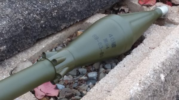Chinese Inert RPG-7 Rocket - Image 3