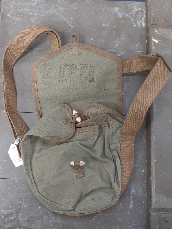 Chinese 75rd Drum Pouch - Image 2