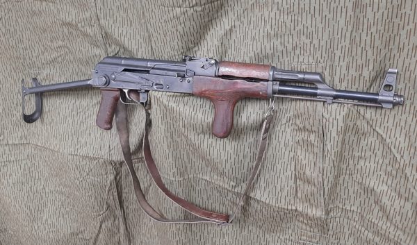 Romanian MD-65 Underfolder Rifle - Image 2